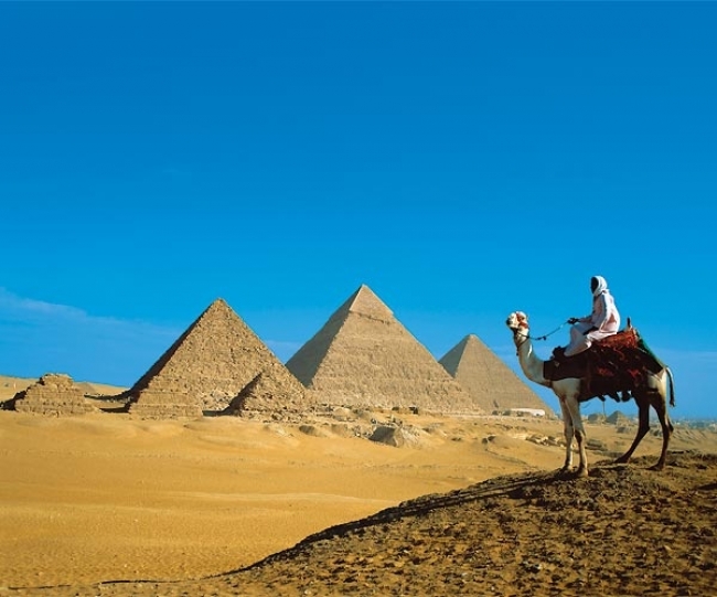 Paquete viaje a Egipto 7 noches 