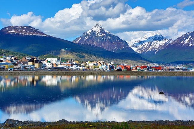 Paquete a Ushuaia Argentina