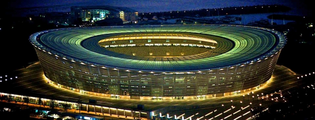 Viaje a la Copa America desde Argentina