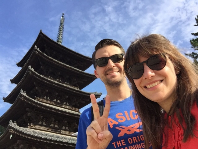 Paquete para Japón todo el año 