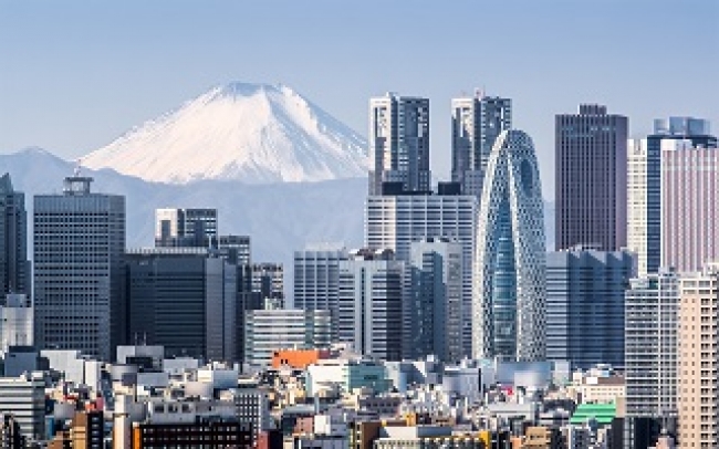 Paquete a Japon desde Argentina 