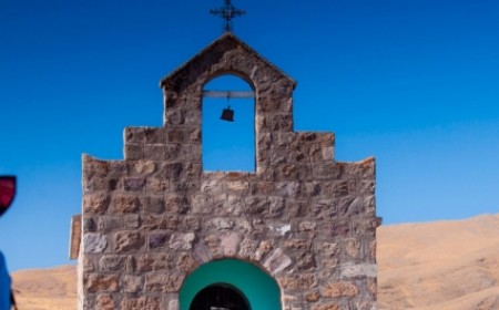 Paquetes a Salta de lujo