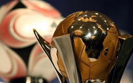 Paquete Mundial de Qatar 2022