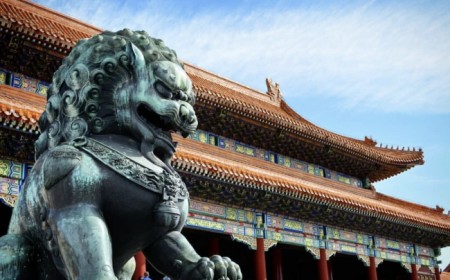 Viaje en Grupo a China y Japn...