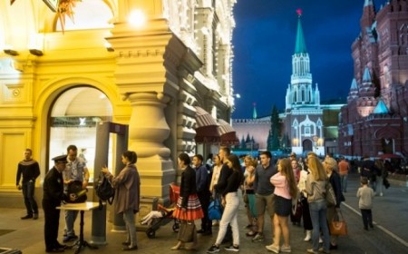 Paquete a Rusia en marzo desde...